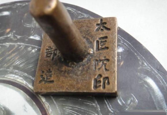 吏部，户部，工部，兵部，礼部，刑部都是管什么的？-联想新手机工信部