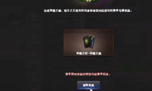 cf卡牌刀怎么获得？-cf新手领刀