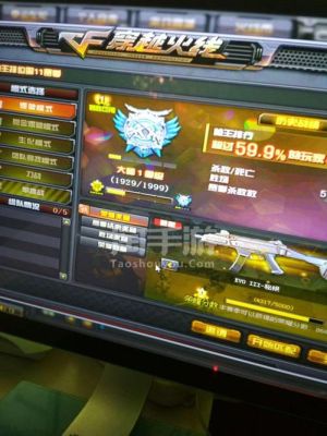 现在cf端游打什么模式金币多？-穿越火线什么模式适合新手