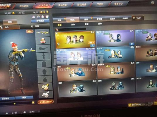 现在cf端游打什么模式金币多？-穿越火线什么模式适合新手