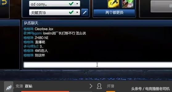 lol打匹配总是输怎么办？-新手玩lol各种被虐