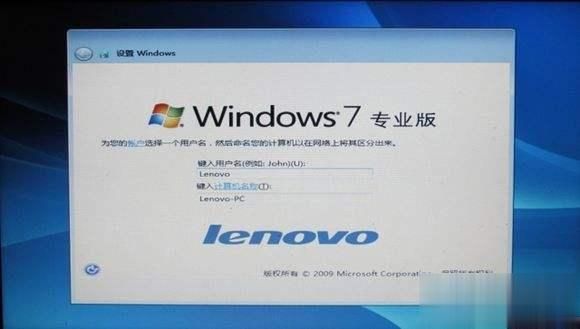 Win7旗舰版激活密匙？-987新手礼包领取