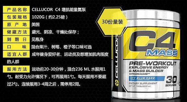 新手健身。乳清蛋白。和肌酸。氮泵怎么个喝法？详解？-怪物猎人3g新手训练在哪