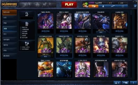 lol新手送的五个英雄选哪个？-lol新手买英雄