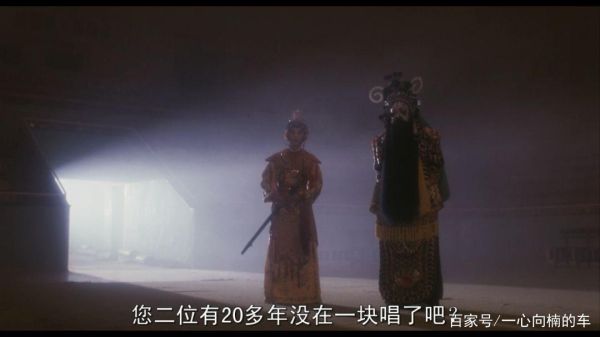 霸王别姬电影剧情超简短介绍？-西楚霸王新手升级攻略