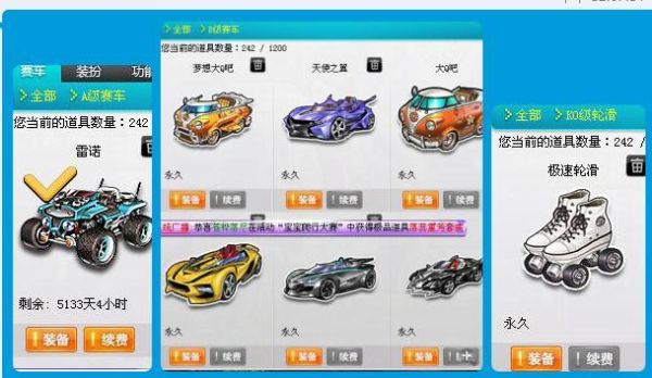 迷你原生缸养什么鱼？-qq飞车大黄蜂适合新手吗