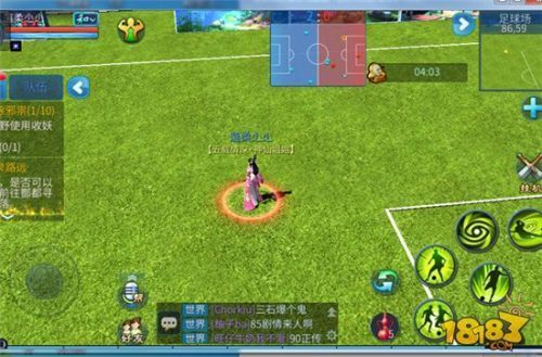 蜀山缥缈录蹴鞠小将任务怎么做，蹴鞠小将奇遇任务全流程攻略？-蜀山缥缈录新手攻略