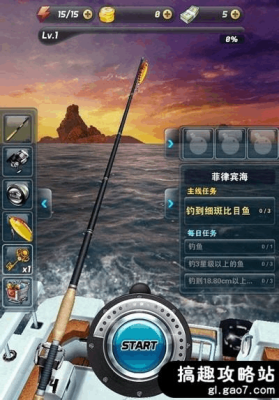 钓鱼发烧友1v1胜率怎么高？-钓鱼发烧友新手教程