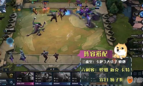 s9虚空吃圣杯吗？-虚空之遗新手教学