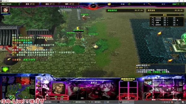魔兽苍云传1.3攻略？-苍云传1.4新手攻略