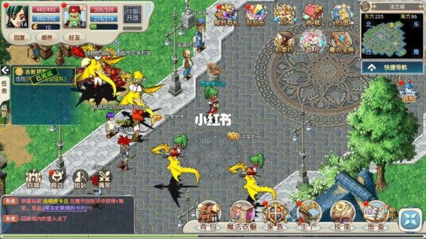 魔力宝贝手游钻石怎么获得？-魔力宝贝怀旧新手卡礼包