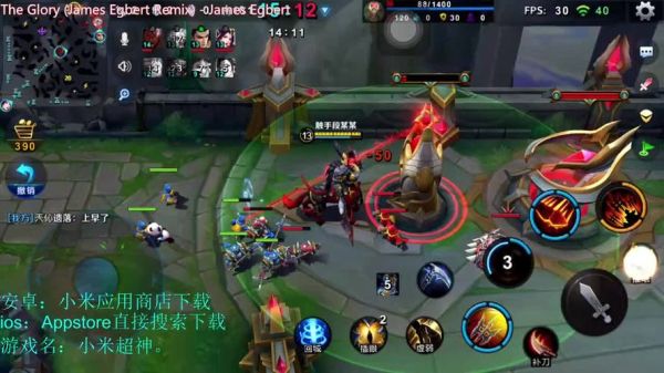小米超神刺客魏延5v5实战视频？-全民超神5v5新手用哪个英雄最好