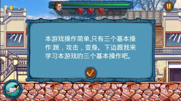 如何快速熟悉一个游戏？-游戏新手专题