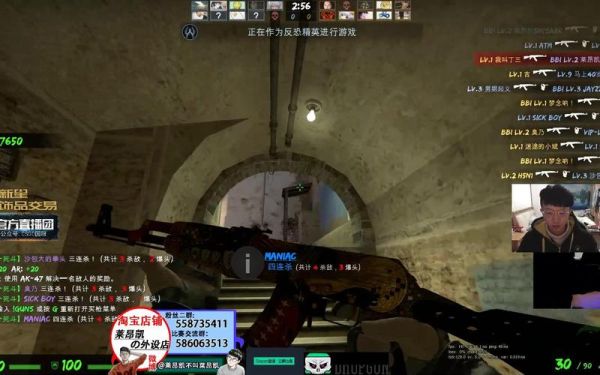 csgo训练营模式怎么进去？-c新手游戏