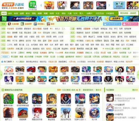 有什么软件可以制作游戏（不用编辑程序的那种）新手用的？-新手做游戏应该干什么
