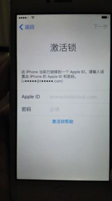 苹果手机新买的发现手机早就激活了怎么办？-一款新手机 英语