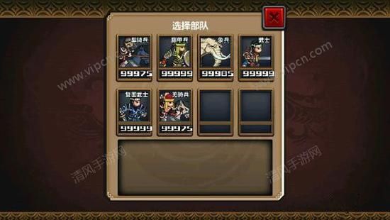 三国大时代4新手最佳开局怎么做？-新手玩游戏步骤