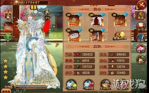 熹妃传最强随从组合配搭阵容攻略？-熹妃传新手装备 侍卫