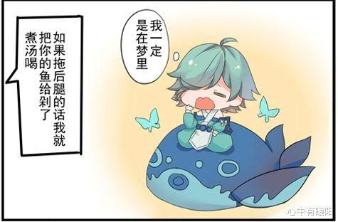王昭君新手入门教学？-庄周新手教程