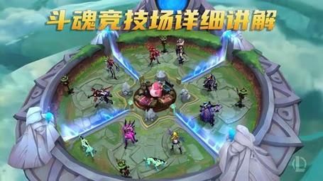 斗魂竞技场新手什么阵容？-新手气纯pvp 2017