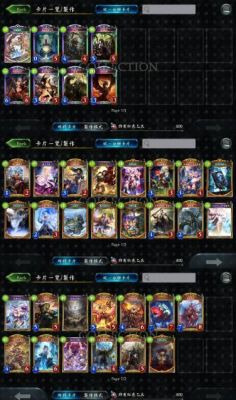 禧玛诺无限进化卡有什么用？-影之诗新手包兑换