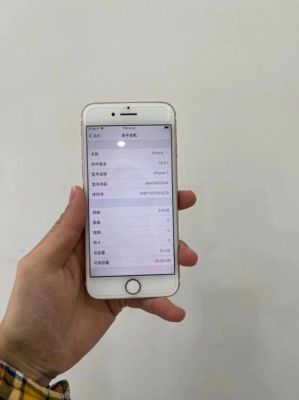 苹果7用了五年后反应慢了？-新手机iphone7卡顿