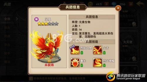 无敌ol礼包推荐？-英雄无敌新手礼包