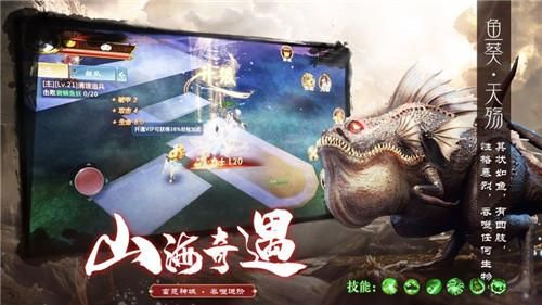 单机游戏养伙伴捉神兽 新手攻略？-适合新手的单机游戏
