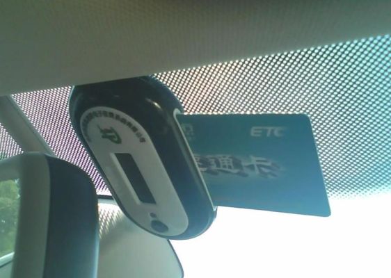 刚装的etc激活了，卡拔出来了再插入还要激活吗？-新手机卡激活后不用