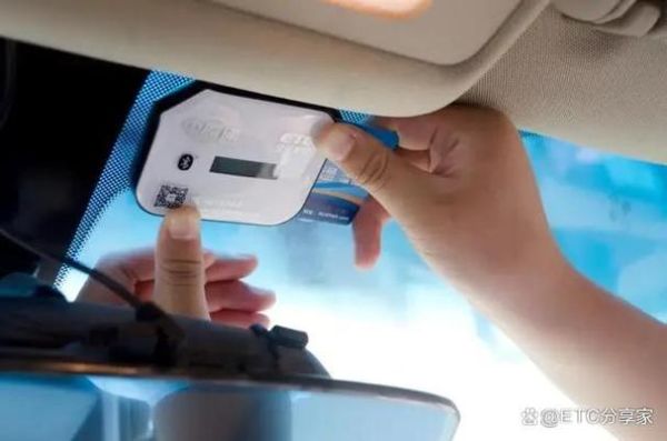 刚装的etc激活了，卡拔出来了再插入还要激活吗？-新手机卡激活后不用