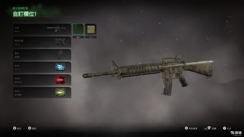 cod用过的暗影杂兵箱子钥匙怎么用？-装甲战争新手福利黄金宝箱