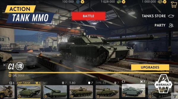 cod用过的暗影杂兵箱子钥匙怎么用？-装甲战争新手福利黄金宝箱