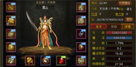 传奇世界手游刷材料哪个职业好玩？-新手与高手那个更快乐