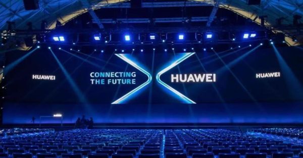 华为发布会有手机介绍吗？-华为全新手机今天发布会