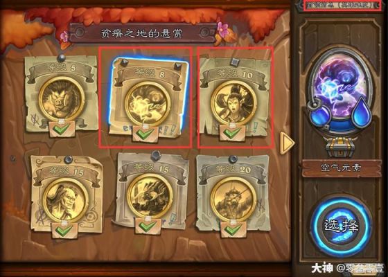 炉石攒到7000尘需要多久？-炉石传说新手攒尘