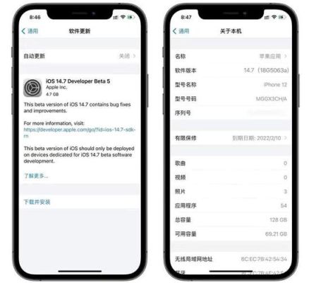 苹果x升级到14.7手机发烫？-苹果7新手机发热