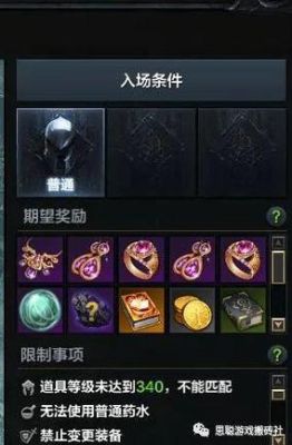 命运方舟银币怎么交易？-命运2银币新手包
