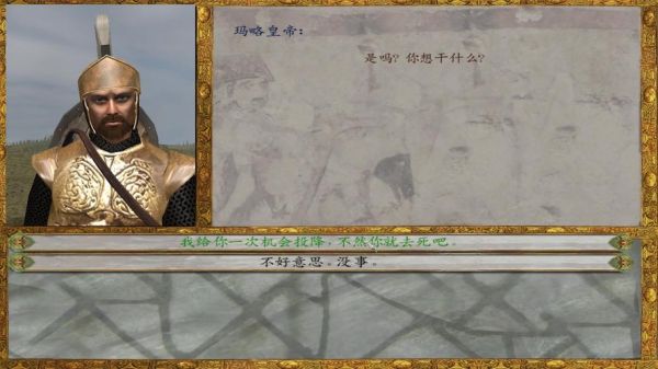 骑马与砍杀潘德的预言新手怎么玩？-骑马与砍杀潘德新手国