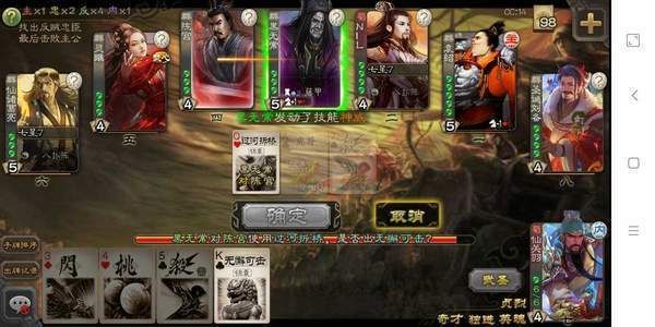 三国杀十周年新手礼包值得买吗？-梦三国2没有新手礼包