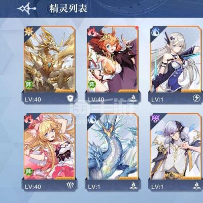奥奇传说启元维多利亚中级模式怎么过？-维多利亚2新手心得