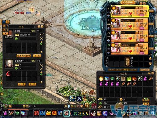 怀旧版魔域如何赚取金币？-魔域新手金币