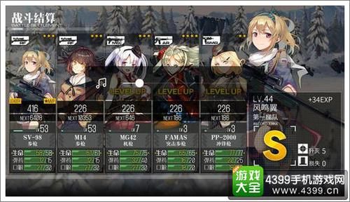 少女前线如何快速获得经验？-少年前线新手练级