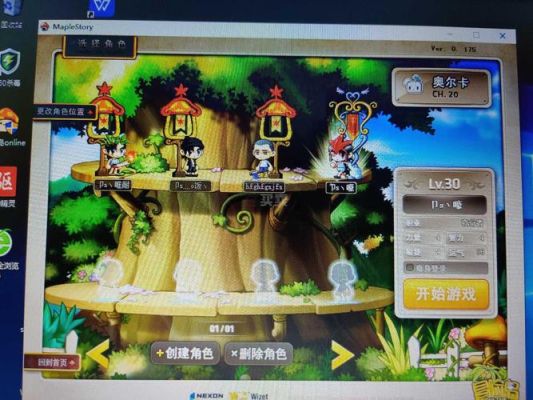 冒险岛礼包码怎么兑换？-冒险岛2新手大礼包