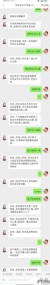 客服听不懂别人的话怎么办？-新手客服的困扰成长