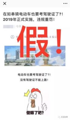 朋友拿到驾驶证怎么祝贺？-新手运气好怎么说