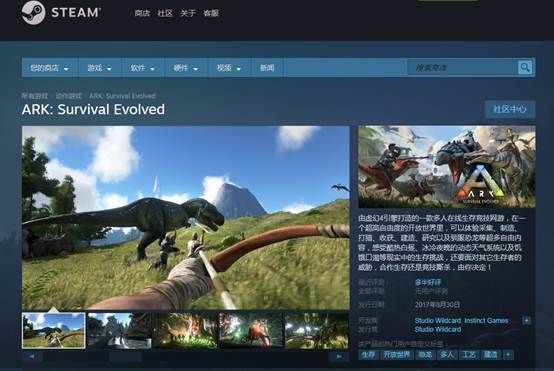 新手玩方舟生存进化，究竟该选择Steam服还是选择蜗牛服？-方舟生存新手进那个服