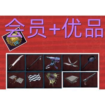方舟通行证怎么升级快？-方舟新手怎么升级快
