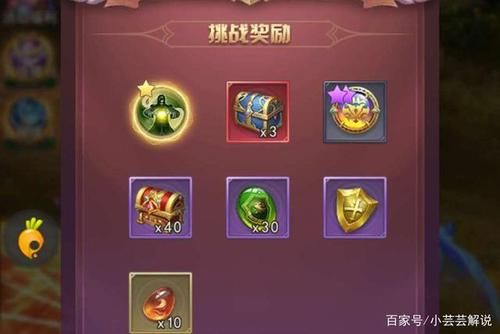 斗罗大陆嘉年华什么时候结束？-魂斗罗新手7天签到