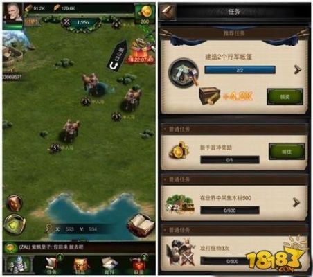 列王的纷争怎么去正式服？-列王纷争新手换王国