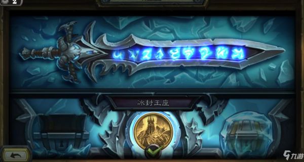 魔兽世界3冰封王座新手入门教程？-炉石传说冰封王座新手攻略